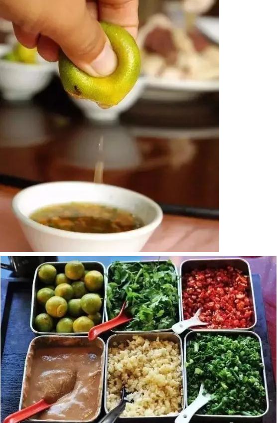 微信截圖_20190212161713