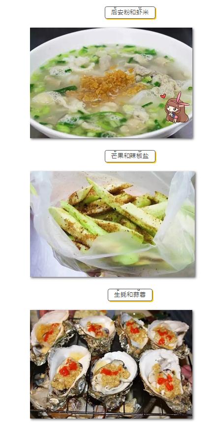 微信截圖_20190213152819