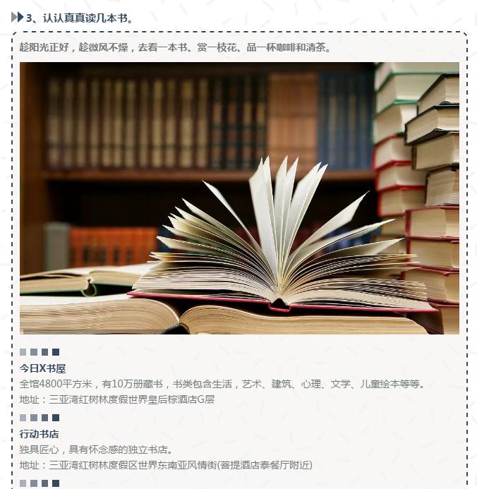 微信截圖_20190213144756