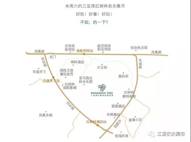 微信圖片_20190523182228