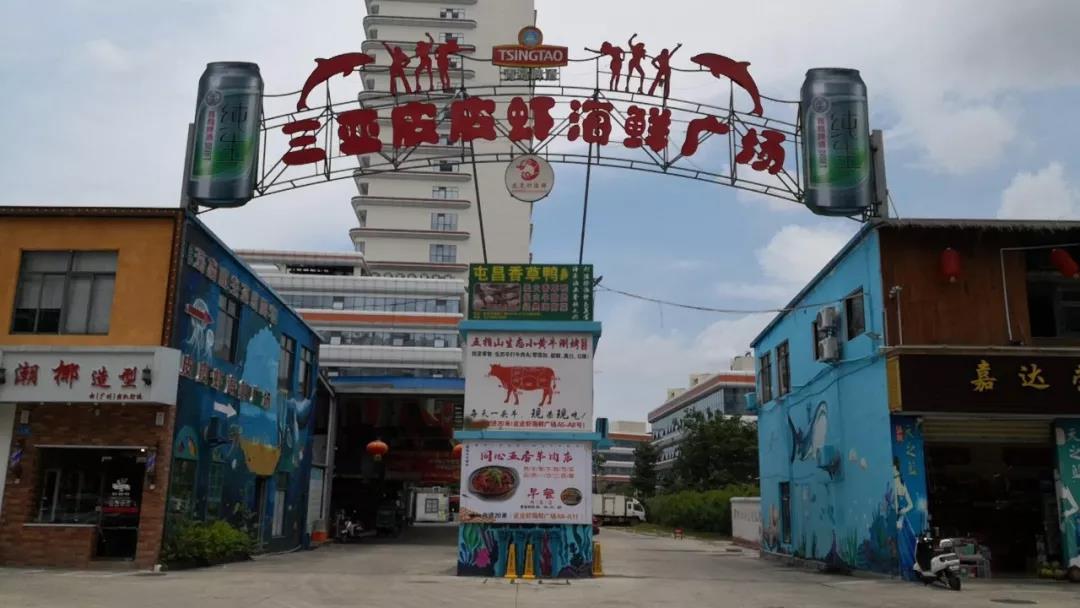 微信圖片_20190603091854