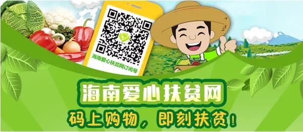 微信截圖_20190603095356