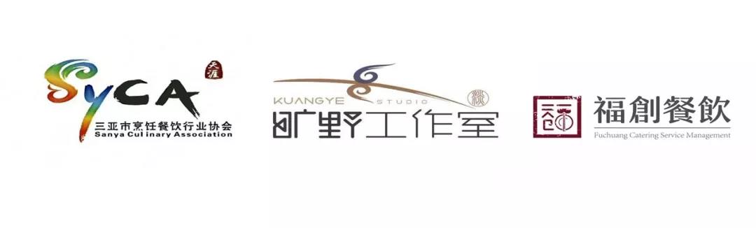 微信圖片_20190603092104