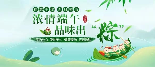 微信圖片_20190604104804