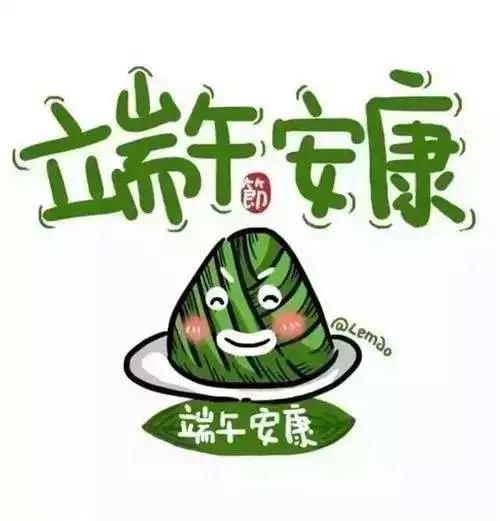 微信圖片_20190604104826