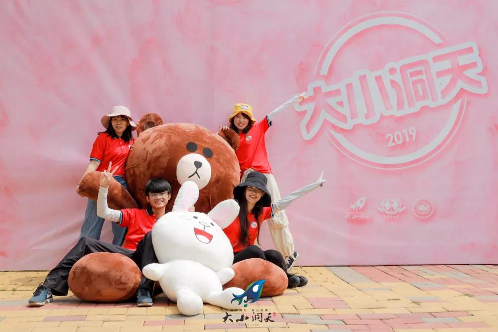 微信圖片_20190605085001