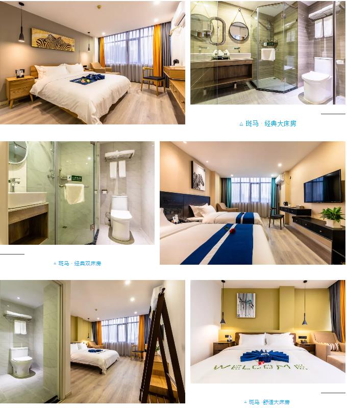 微信截圖_20190605102251