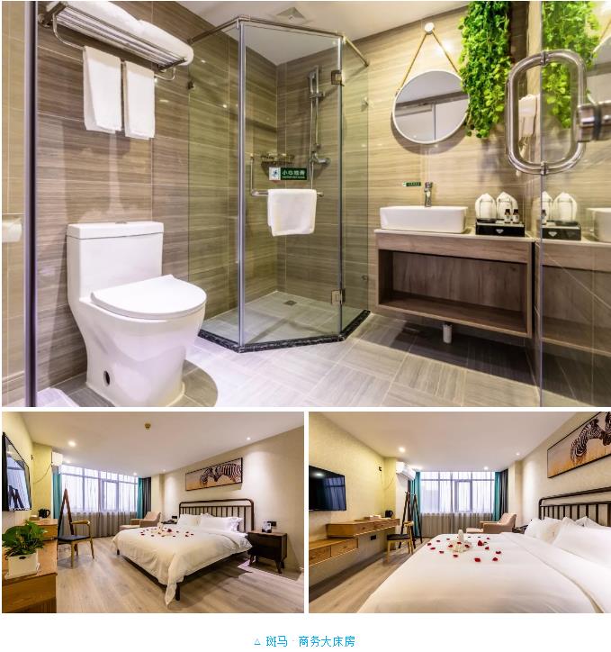 微信截圖_20190605102312