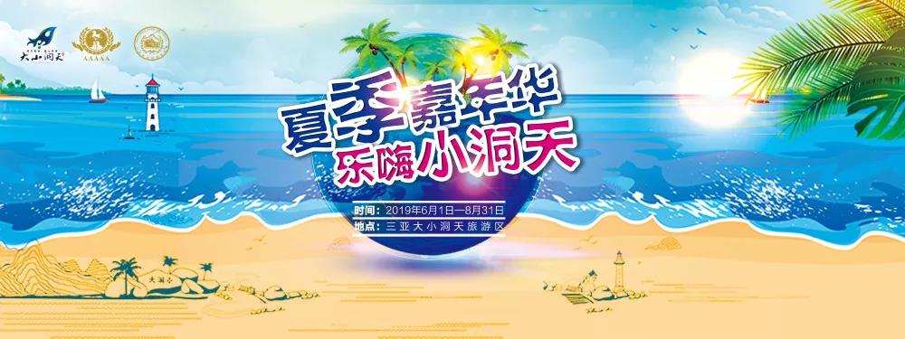 微信圖片_20190605085017