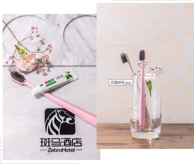 微信截圖_20190605102533