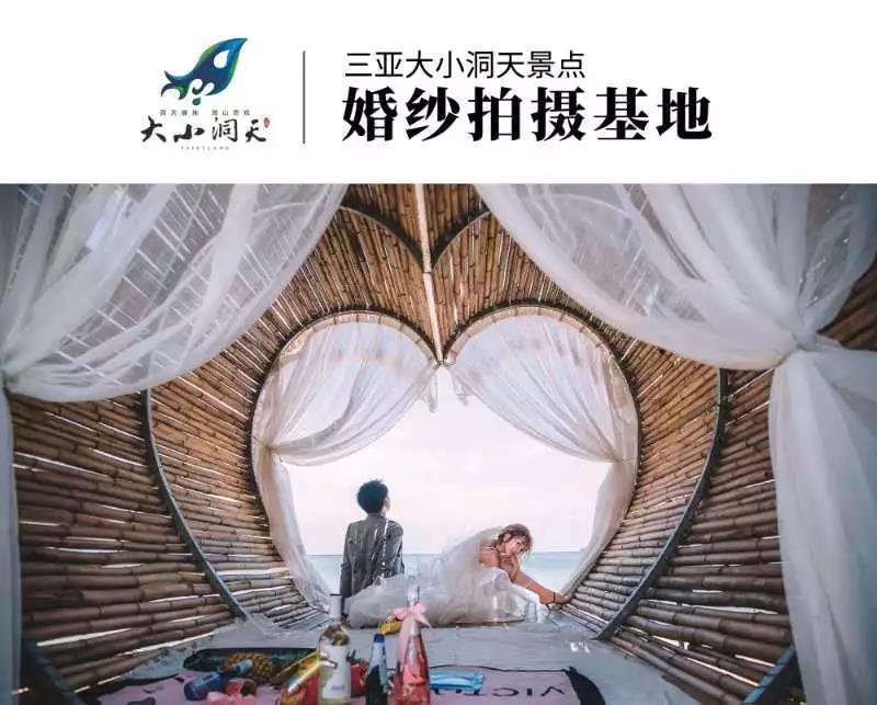 微信圖片_20190626100451