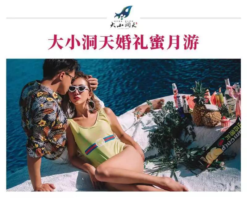 微信圖片_20190626100459