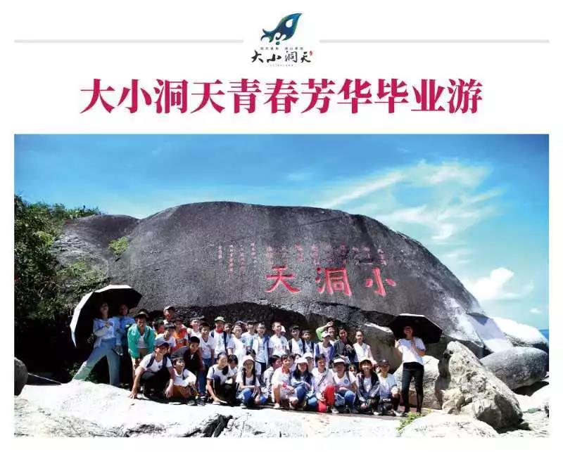 微信圖片_20190626100425