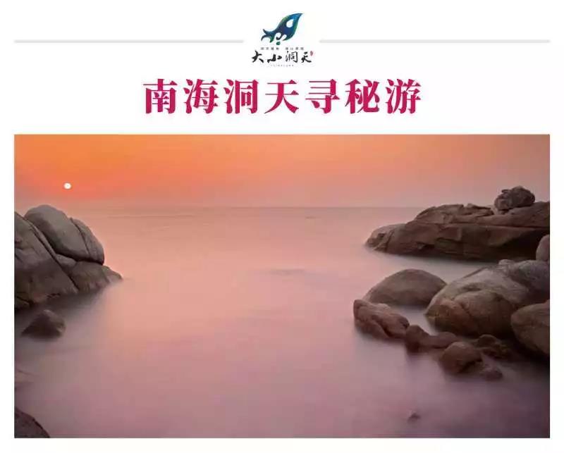 微信圖片_20190626094533