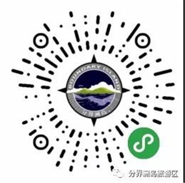 微信圖片_20190701175729