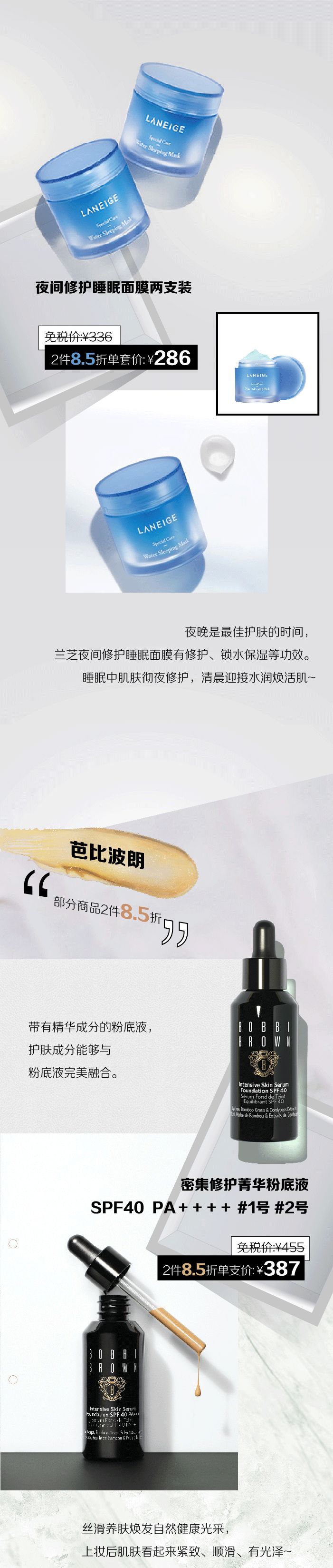 微信圖片_20190702155830