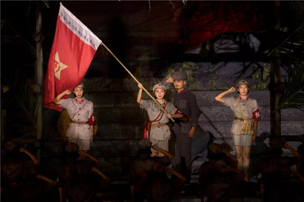 微信圖片_20190709113025