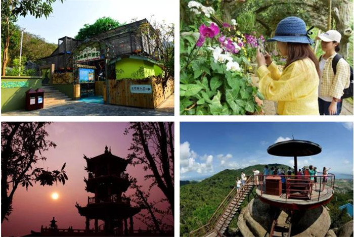 微信截圖_20190709174311