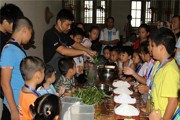 微信圖片_20190709102708