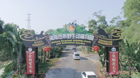 微信圖片_20190718153555