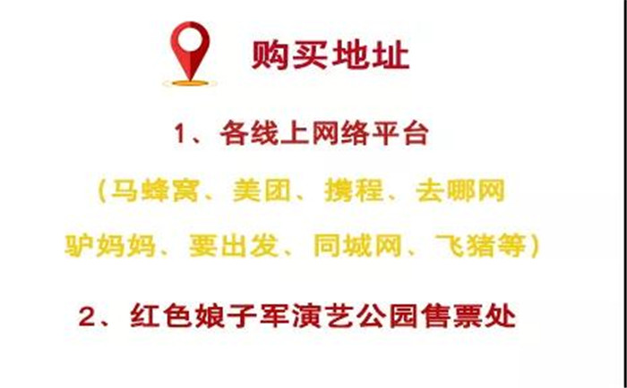 微信圖片_20190718161730