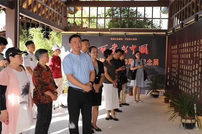 微信圖片_20190718161855