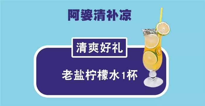 微信圖片_20190802152445