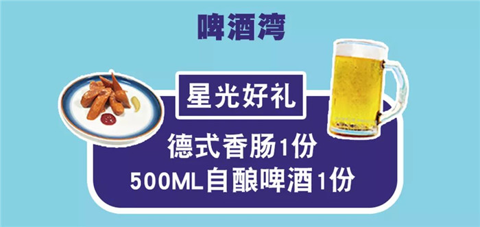 微信圖片_20190802152448