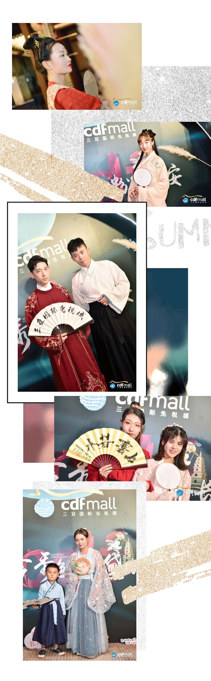 微信圖片_20190803103627