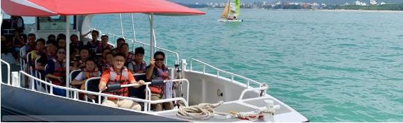 微信截圖_20190904174606