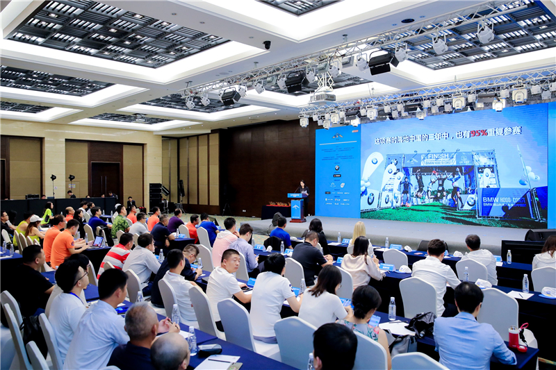2019 BMW越山向海人車接力海南年終巔峰賽 發(fā)布會現(xiàn)場