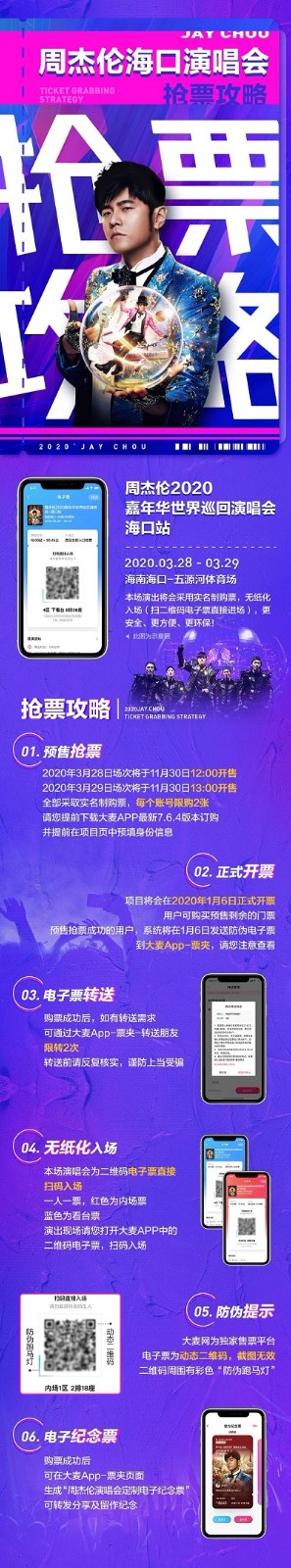 00320404799_f65eef94 (1)