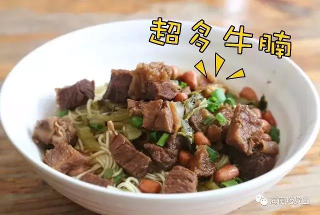 微信圖片_20200402090517