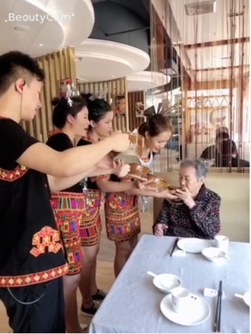 微信圖片_20200409111533