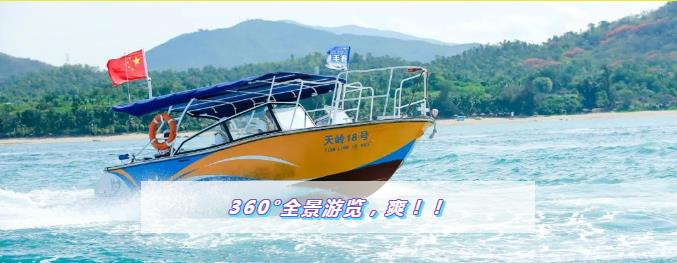 微信截圖_20200426094719