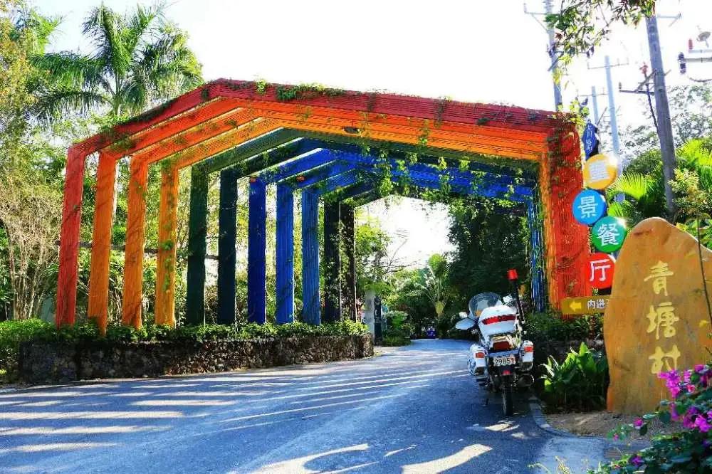 微信圖片_20200430155258