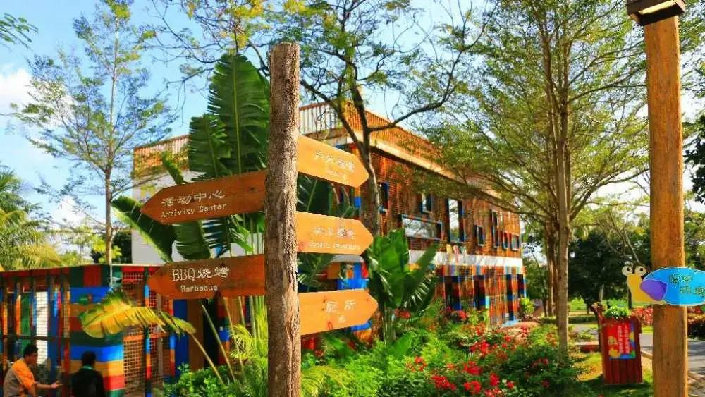 微信圖片_20200430155306