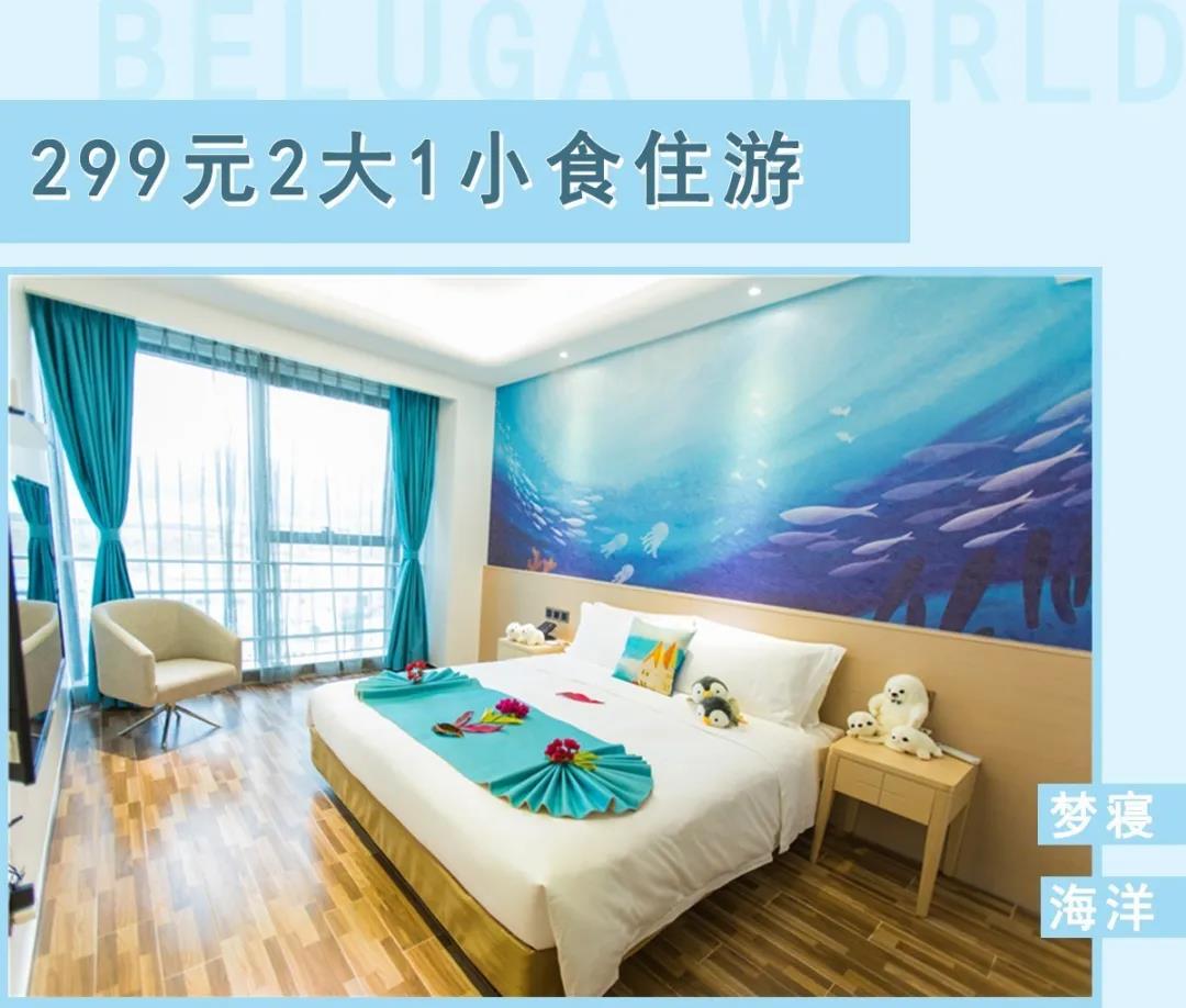 微信圖片_20200501125215