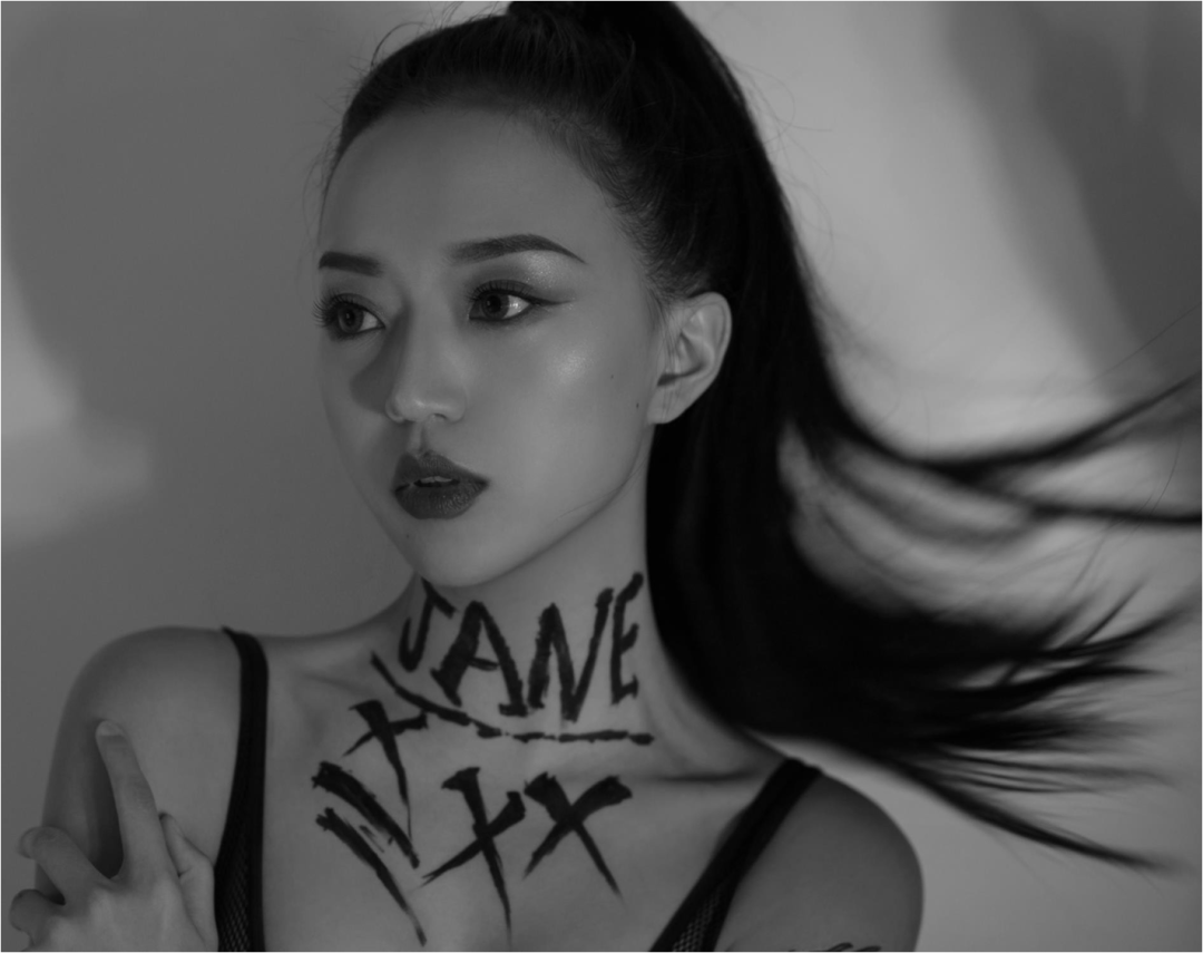 微信圖片_20200823085501