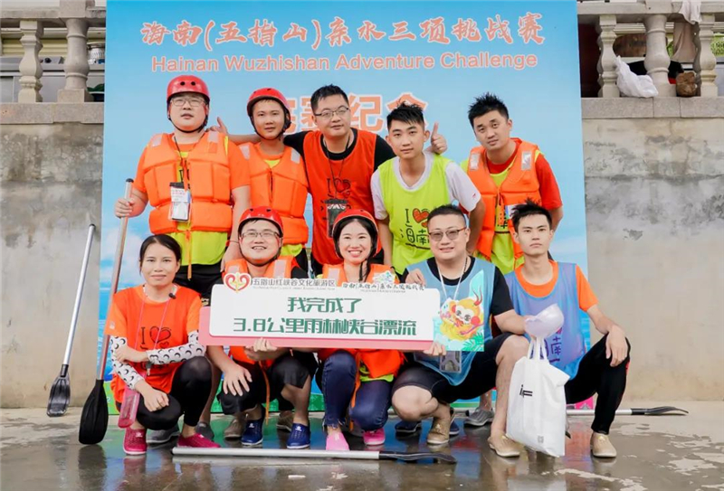 微信圖片_20200914105129