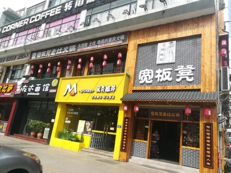 微信圖片_20200918174859