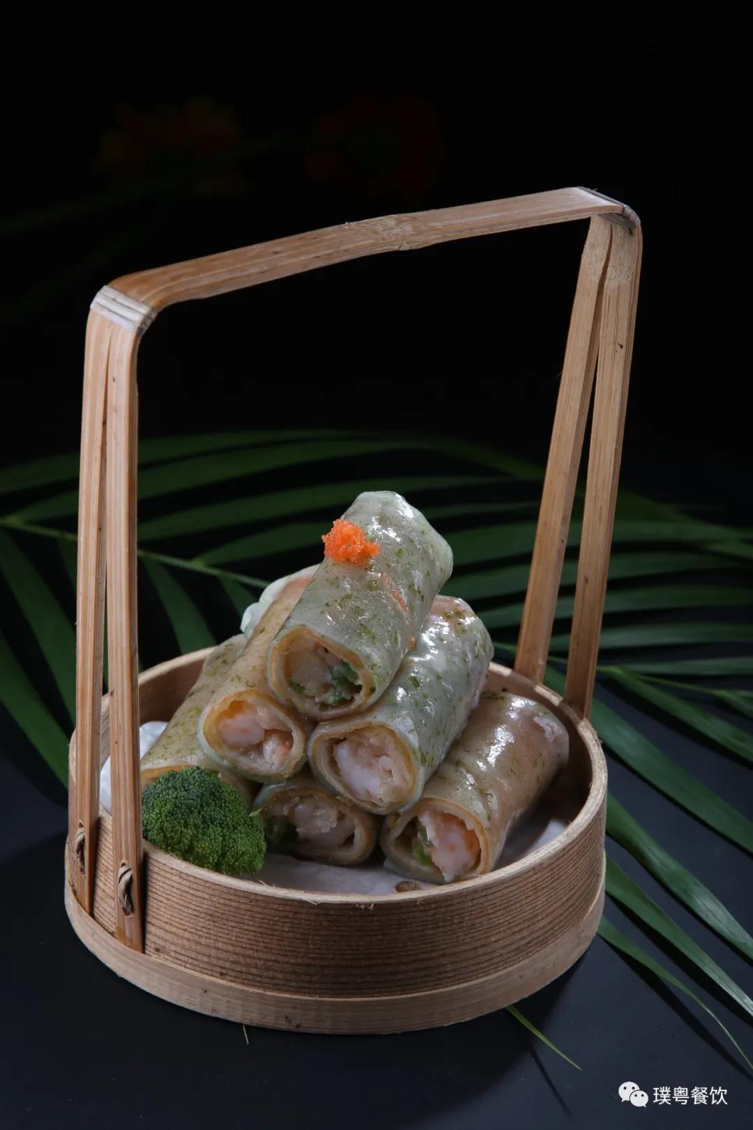 微信圖片_20200922175539