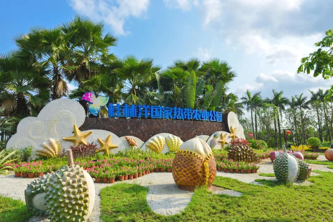 微信圖片_20200922182001