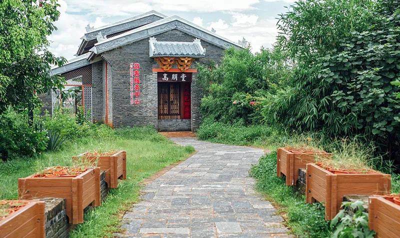 微信圖片_20200922182116