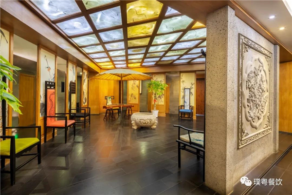 微信圖片_20200923170333