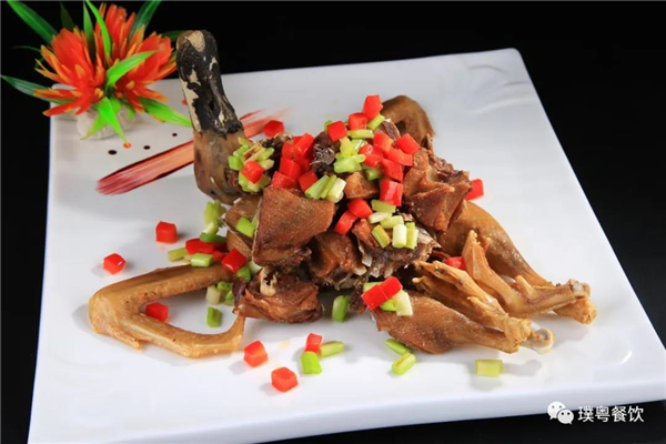 微信圖片_20200923170409