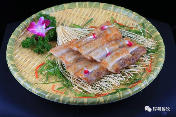 微信圖片_20200923170404