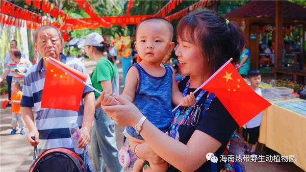 微信圖片_20200930093157