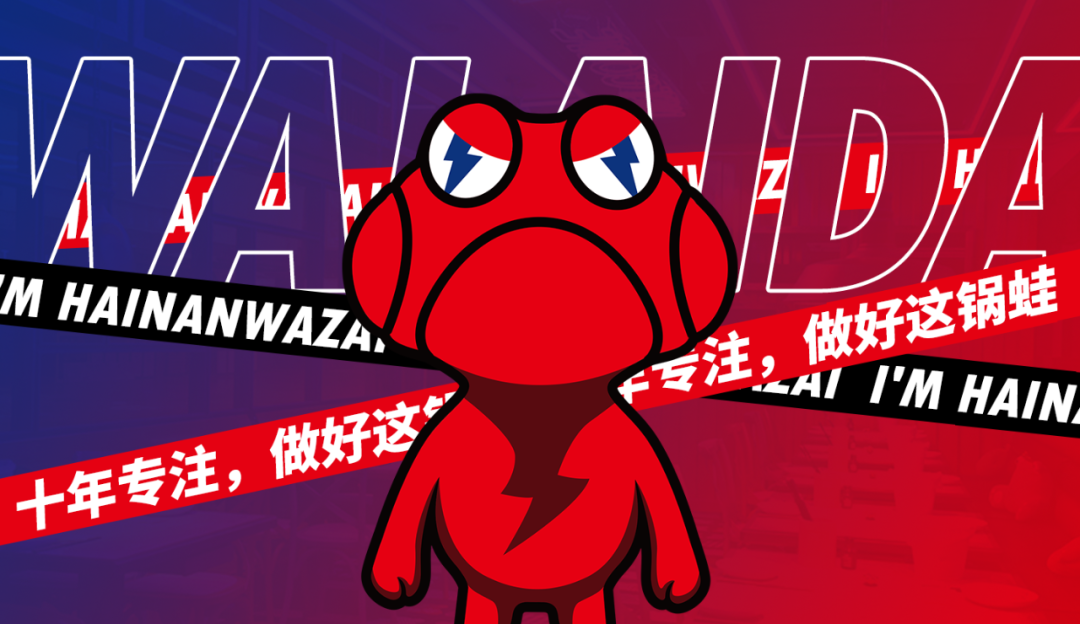 微信圖片_20200930100052