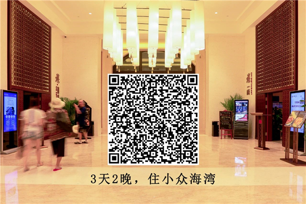 微信圖片_20200930135142